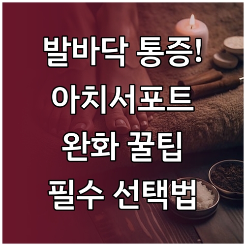 image a807ba4b