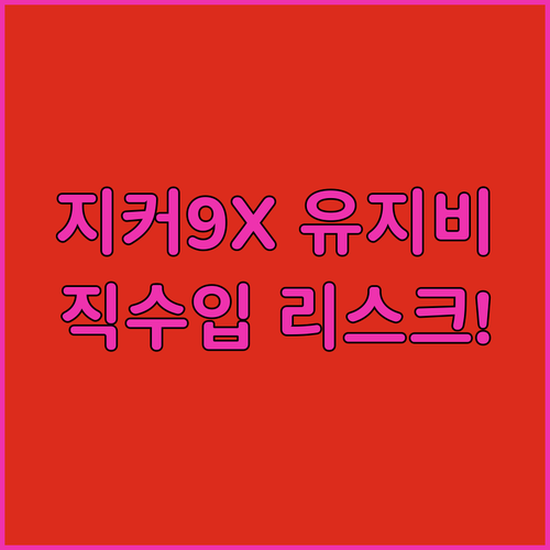 image a8bf20ea