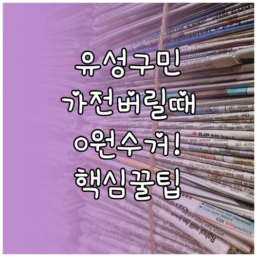 image a9a1353b