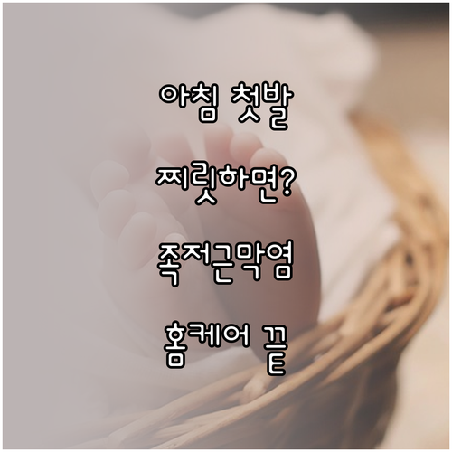 image a9ee7c94