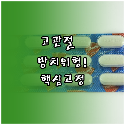 image ab7d32d1
