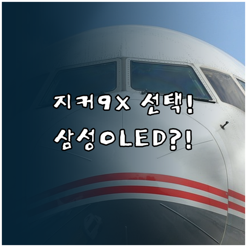 image acf7d3b0