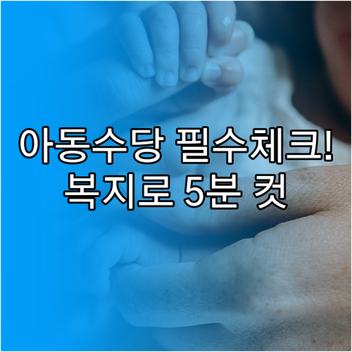 image ad9d3d95