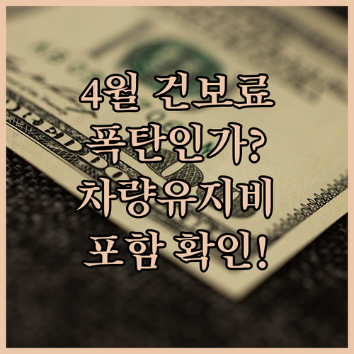 image afda572a