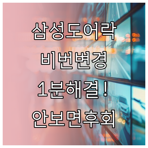 image b11a2be4