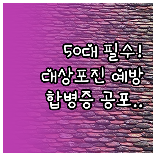 image b11be77a