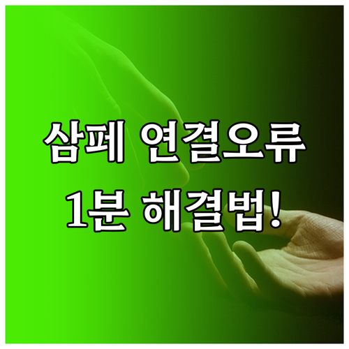 image b5d65b00