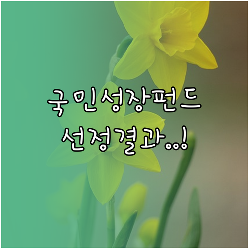 image b64602fe