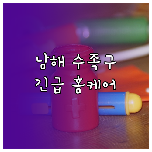 image b75ef2f5