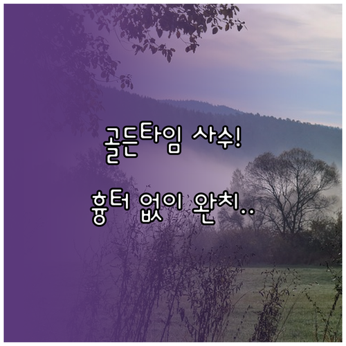 image b7734121