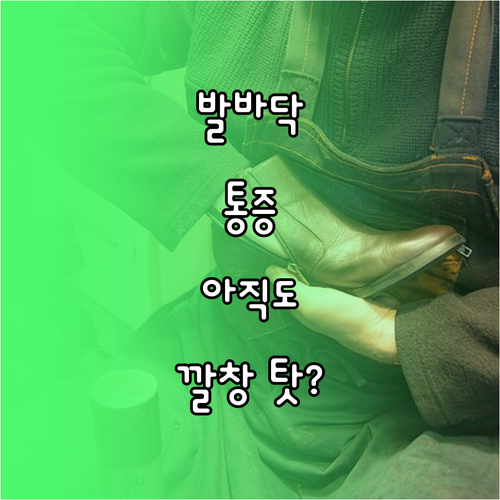 image b8b96493