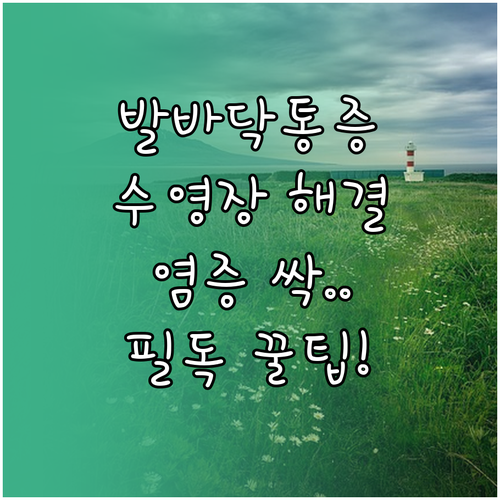 image b90d17d8