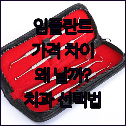 image bb08610d