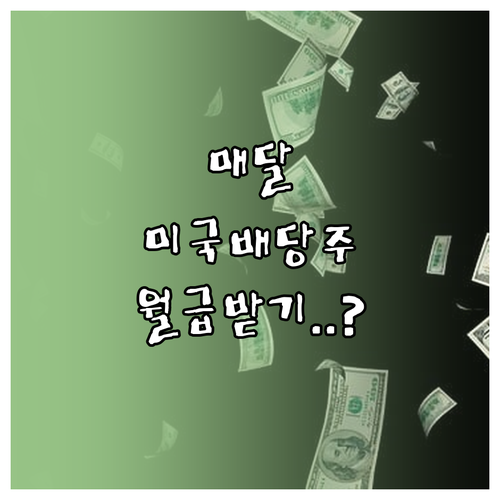 image bd264f6b