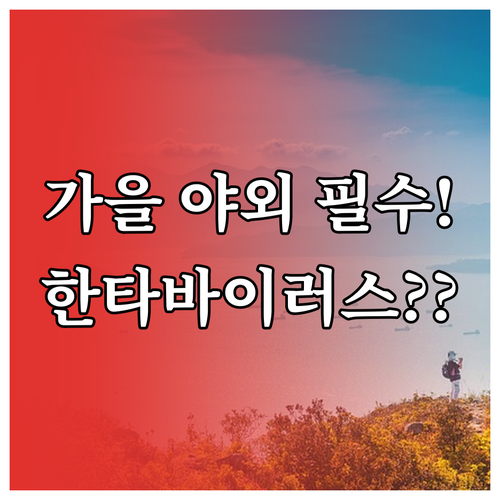 image bfb5231c