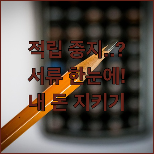 image c07b3432
