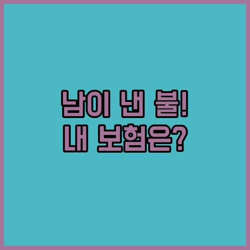 image c2018fb2