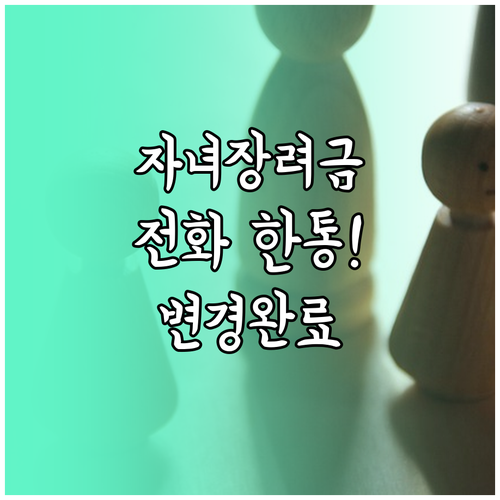 image c3334846
