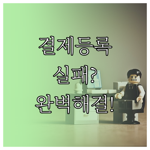 image c4bc7f02