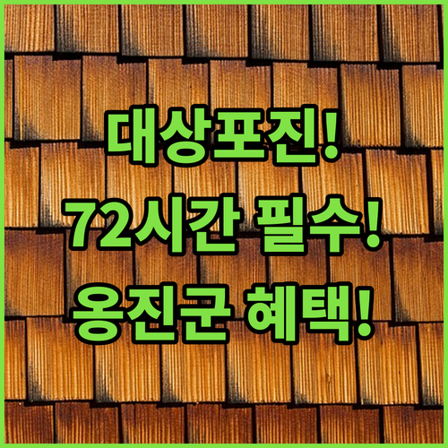image c4ca5867
