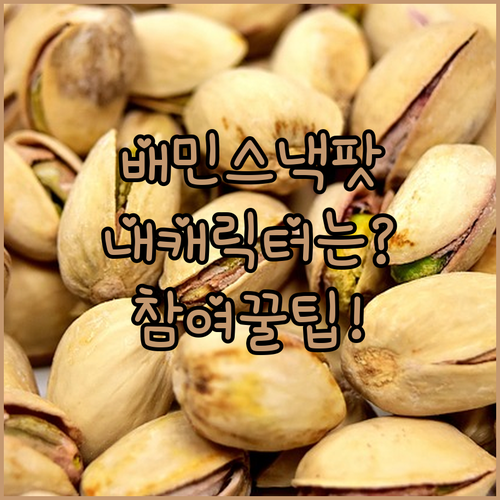 image c769d1fa