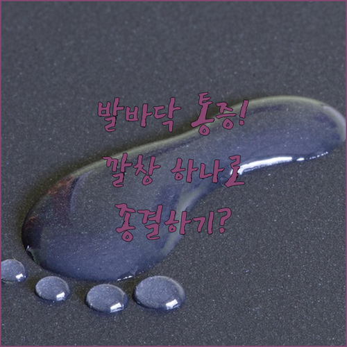 image cd8d4378