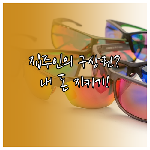 image cfe161b9