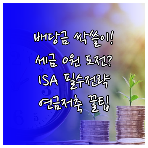 image d074dcd3