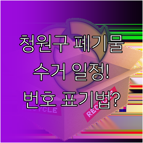 image d154ee64
