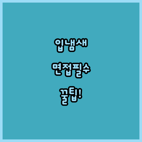 image d278288c