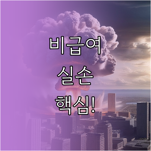 image d2ac933b