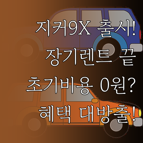 image d3fe982b
