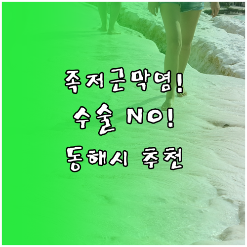 image d5546827