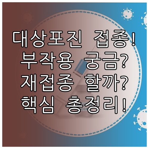 image d624e1dd