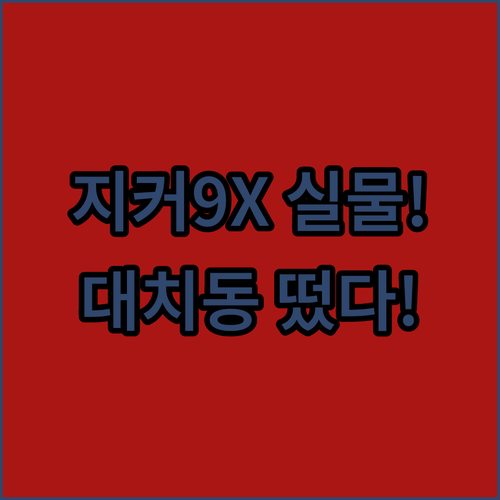 image d67b3582