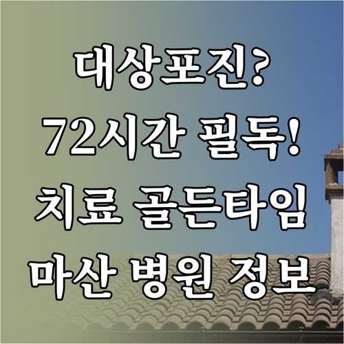 image d6e74f8e
