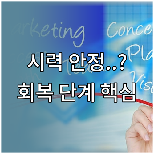image d7b856ef