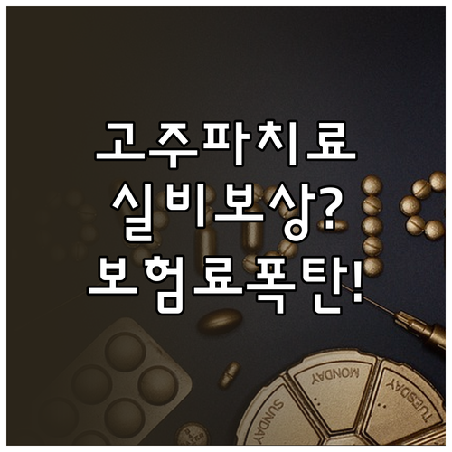 image d7e046bf