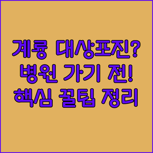 image d8d49cd9