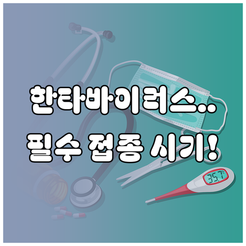 image dd106502