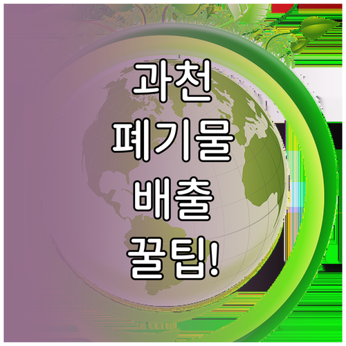image dd2aeaa3