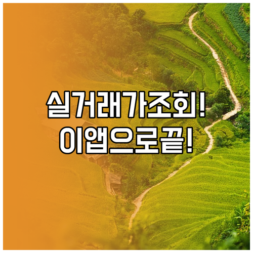 image df093946