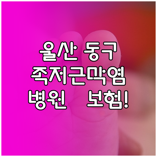 image dfbad73d