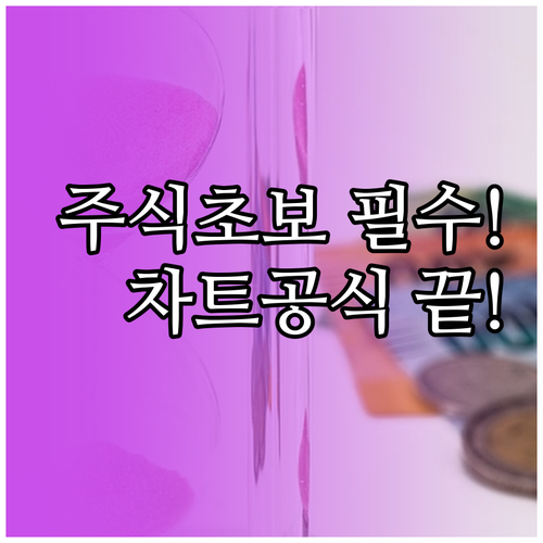 image e08fe558