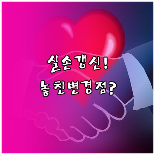 image e094f663