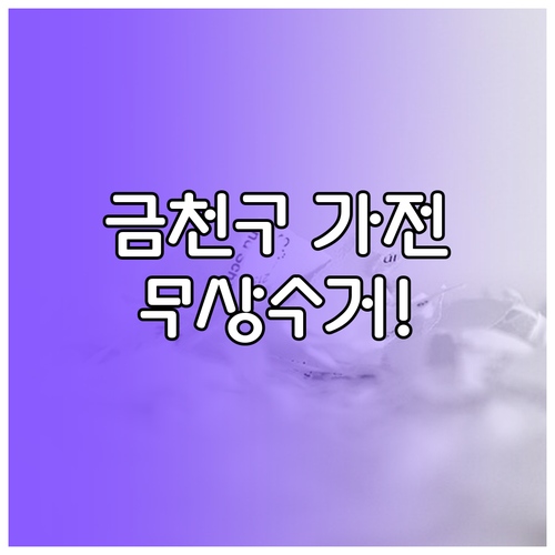 image e157a39b