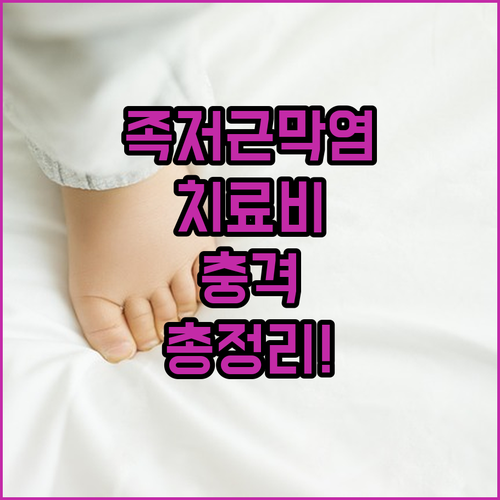image e3660e09