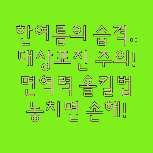 image e4e2239d