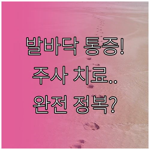 image e55bd5ea