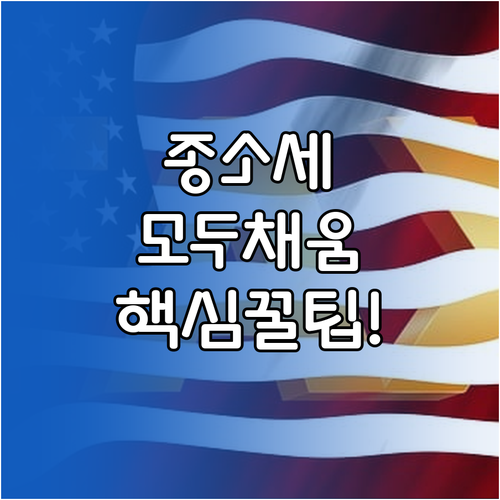 image e583a936